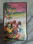 The Three Caballeros vhs / Тримата кавалери видеокасета, снимка 1