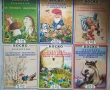 Пълен комплект книжки Боско с илюстрации на Тони Улф , снимка 1