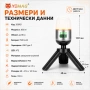Мощна къмпинг лампа осветление LED фенер за палатка туризъм рибов, снимка 5