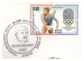 5 ДОЛАРА 1987 - НИУЕ В НУМИЗМАТИЧЕН ПЛИК (NUMISBRIEF), снимка 4