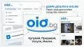 Търсиш нещо различно? Открий oio.bg – Новият маркетплейс за иновации и обяви в България, снимка 2