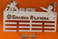 Поставка за медали., снимка 6