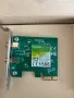 Безжична мрежова карта TP-Link TL-WN881ND V2.20, снимка 1