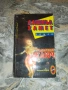 Плъховете се самоизяждат-Александър Гелеменов, снимка 5