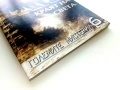 Големите мистерии Книга 6 - 2012:Краят на света - 2009г., снимка 5