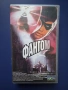 Видеокасета VHS Фантом, снимка 1