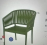 Комплект градинска маса Вегас и 8 кресла Siesta, снимка 5