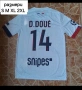 D.DOUE 14 ❤️⚽️ детско юношески футболни екипи ПСЖ , снимка 18