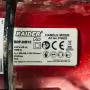 Бъркалка RAIDER-RDP-HM10, снимка 2