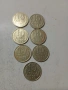 СССР МОНЕТИ ЛОТ , снимка 3