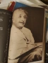 КОМПЛЕКТ за ума: Стойчо Керев + Загадките на Айнщайн, снимка 1