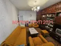 🏡 ЕКСКЛУЗИВНА ОФЕРТА! 🏡 ✨ Просторен тристаен апартамент в гр. Хасково – кв. Дружба , снимка 2