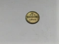 Хамбург 1 зеслинг 1855 г., снимка 2
