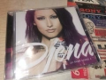 DJENA NEW CD 0606261556H2E6R, снимка 7