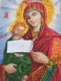 стар вилеров гоблен , снимка 3
