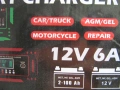 ЗАРЯДНО ЗА АКУЛУЛАТОРИ 12 V, снимка 6