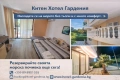 Оферта за почивка в Китен, снимка 18