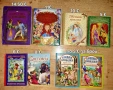 Продавам голямо разнообразие от детски книжки на различни цени , снимка 17