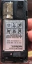 Sony Ericsson T280I, снимка 2