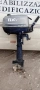 Продавам Selva 5HP, 2008г, 4т, дълъг ботуш, обслужена, внос от Италия, снимка 4