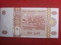 1 лея 2010 г. Молдова, снимка 2