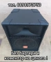 JBL 12" 1 бр., снимка 2