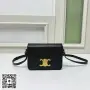 Celine Classic Triomphe Bag – Black, снимка 1
