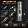Мощен акумулаторен прожектор фенер YEMAO 1400 лумена 1000 м USB-C Power Bank къмпинг лампа и zoom, снимка 3