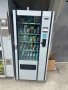 Бианчи вега 700 вендинг машина автомат, снимка 1