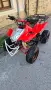 aeon nitro 125 кубика ново, снимка 1