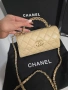 Chanel Mini Kelly 25S Дамска Бежова Чанта От Телешка Cavier Кожа Код Brand Luxury Fashion35, снимка 10