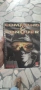 Command & Conquer (1995) — оригинален Big Box за PC, Westwood Studios, снимка 1