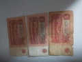 български левови банкноти, снимка 3