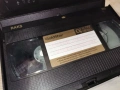 ЗМИЕЯДЕЦЪТ 3 VHS TAPE 1906261934L1, снимка 3