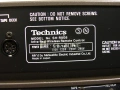  Technics комплект /1 , снимка 13