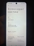 Redmi 10, снимка 2