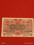 Лот банкноти NOTGELD 5 броя стари редки за КОЛЕКЦИЯ 28366, снимка 2