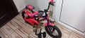 Детско колело  Drag 14 цола, снимка 1