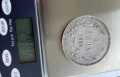5 лева 1884, снимка 9