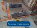 ВиК част при ремонт на баня и кухня в София - оглед, оферта, гаранция, снимка 4