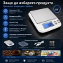 Акумулаторна електронна везна дигитален кантар за храна злато бижута професионална 0.01 прецизна, снимка 2