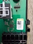 Платка от пералня Grundig, снимка 2