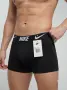 Боксерки Nike Boxer Brief 3-Pack , снимка 6
