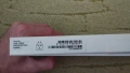 Samsung Galaxy Tab S9 12GB+256GB SM-X710NZAE, снимка 11