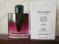 Shiseido Ginza Datura , снимка 1