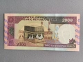 Банкнота - Иран - 2000 риала UNC | 1986г., снимка 2