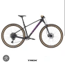 Trek Marlin 7 2026, снимка 2