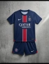 PSG ❤️⚽️ детско юношески футболни екипи , снимка 14