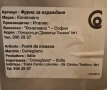 Фурна за вграждане Conegliano - използвана, снимка 4