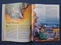 Стари Хубави Книги от Поредицата Митове и Легенди / 1994 год., снимка 12